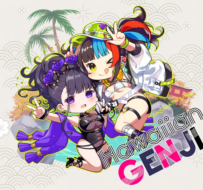 FGOの夏イベ、ハワイアンGENJIでプール楽しんでた平安女子ズがイチャイチャしてて良かったのという絵 