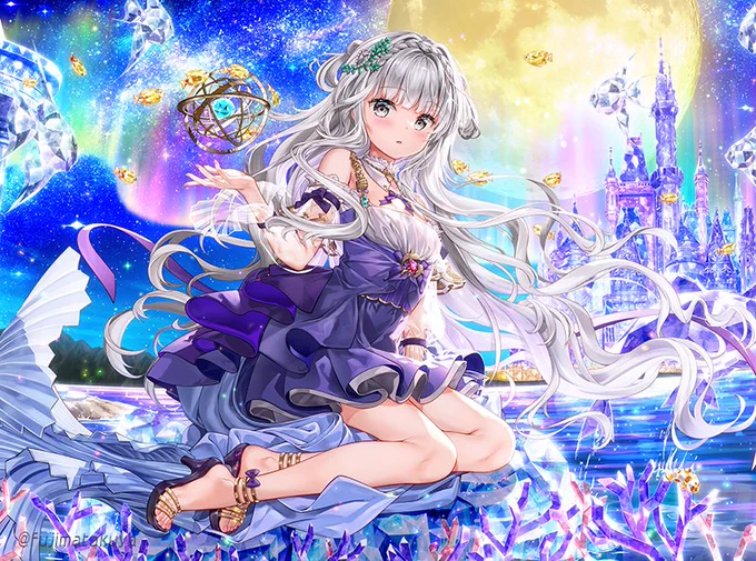 アクアプリズム 