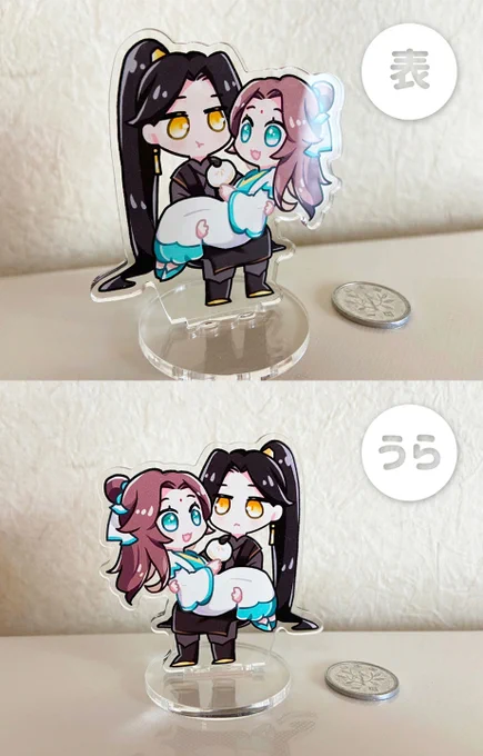 アクスタ完成しました! 