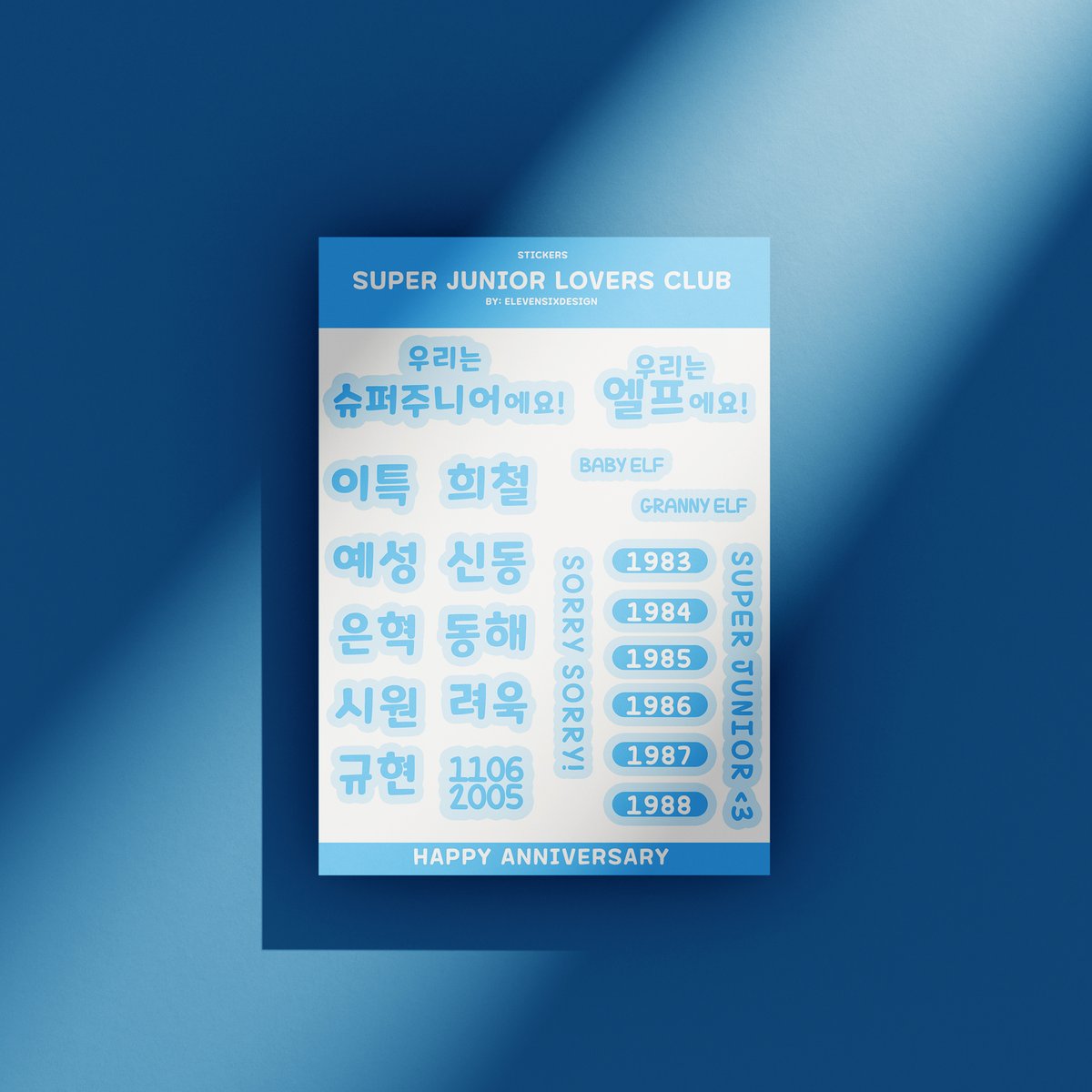 elevensixdesign's tweet photo. SUPER JUNIOR LOVERS CLUB THIS NOVEMBER!

#SUPERJUNIOR #슈퍼주니어 #stickersheet https://t.co/aw6qpo02Hr