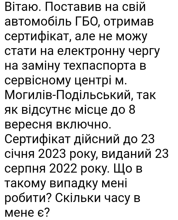 kalachikigor's tweet photo. @MVS_UA https://t.co/Jf9iQjgzep