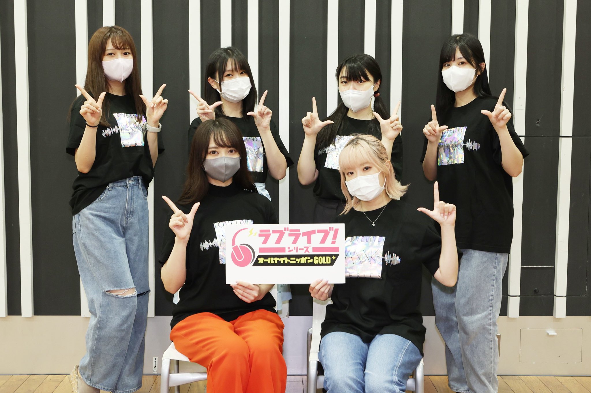 ラブライブ！シリーズ公式 on X: 