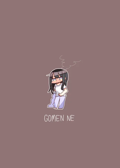 謝 