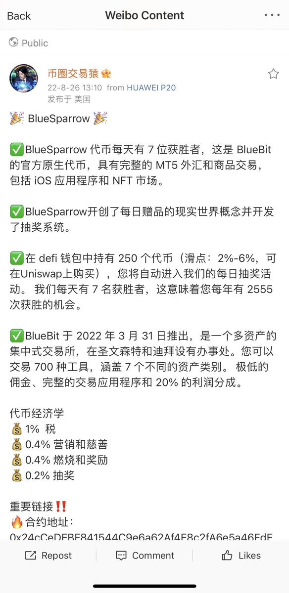 TerriBlueBit's tweet photo. @ChinaPumpWXC #BlueSparrow 🚀🚀🚀

https://t.co/gRv7PV8yhm https://t.co/YzQeOOpGXL