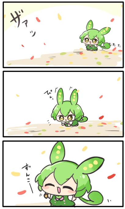 ずんだもん お散歩 