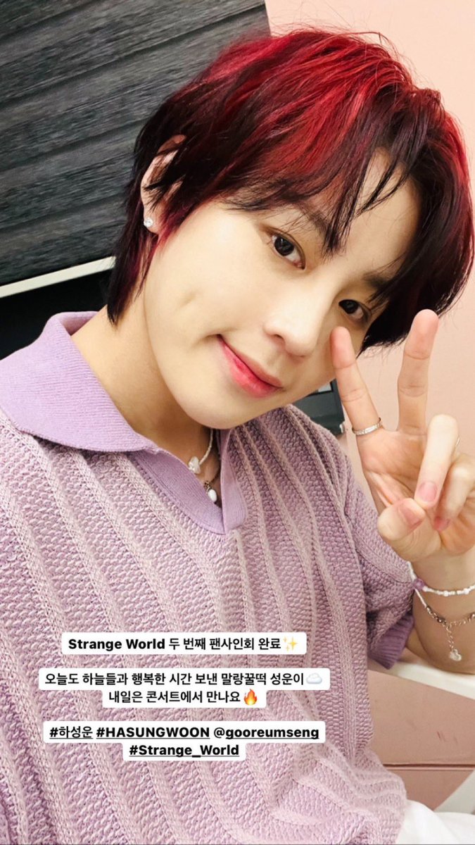 hswdimples's tweet photo. Prettiest cloud 💜 https://t.co/PXHBKA4XOx