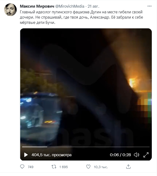 Worldowner tweet media