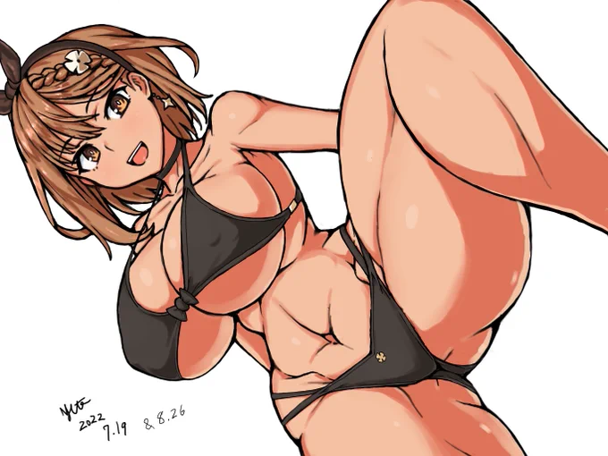 やっつけ褐色 