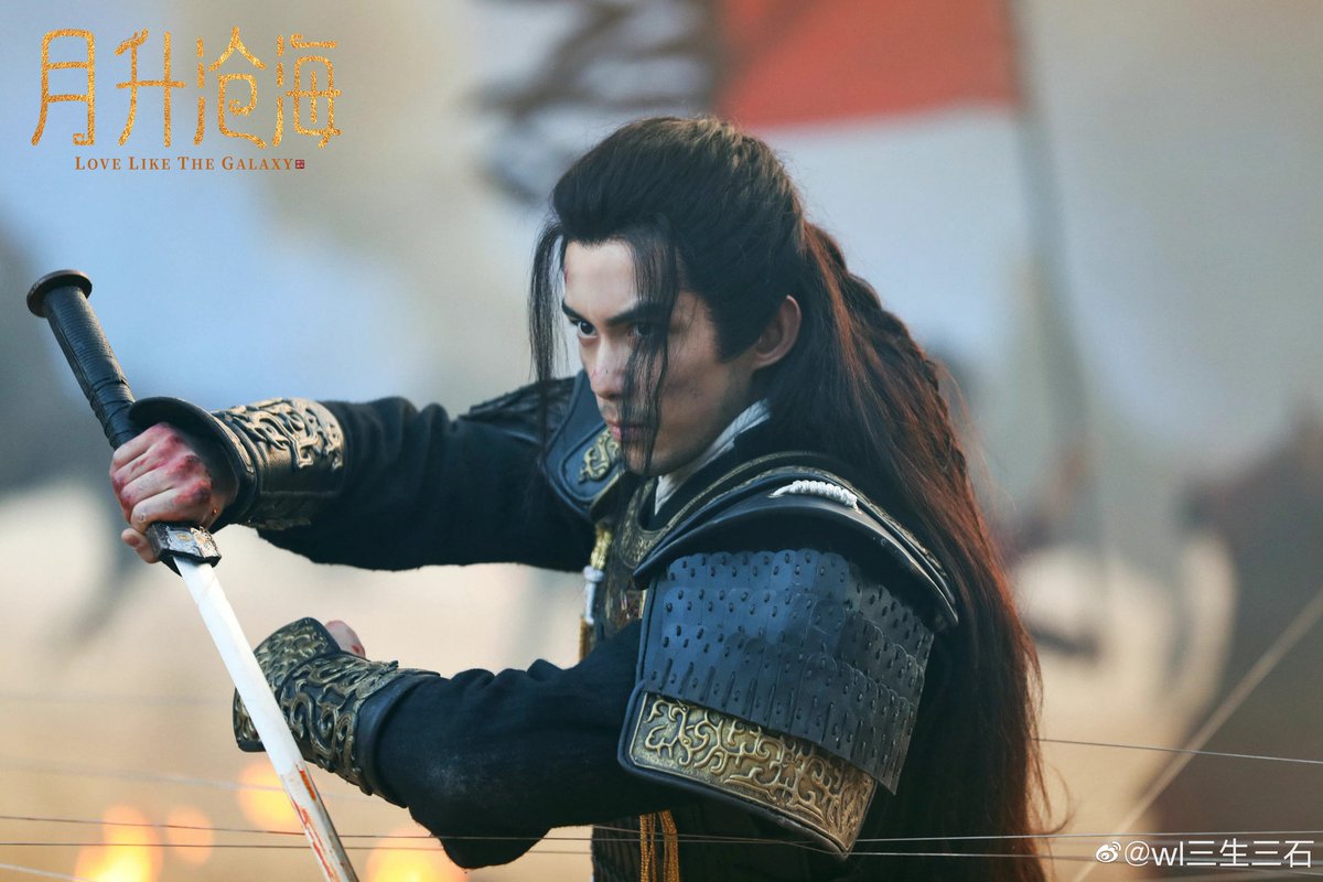 CdramaL's tweet photo. 「📸 | MARAVILHOSO! Novas fotos de #Wulei para o romance histórico #LoveLikeTheGalaxy como general Hou ❤️ https://t.co/i3dnvLfuE5