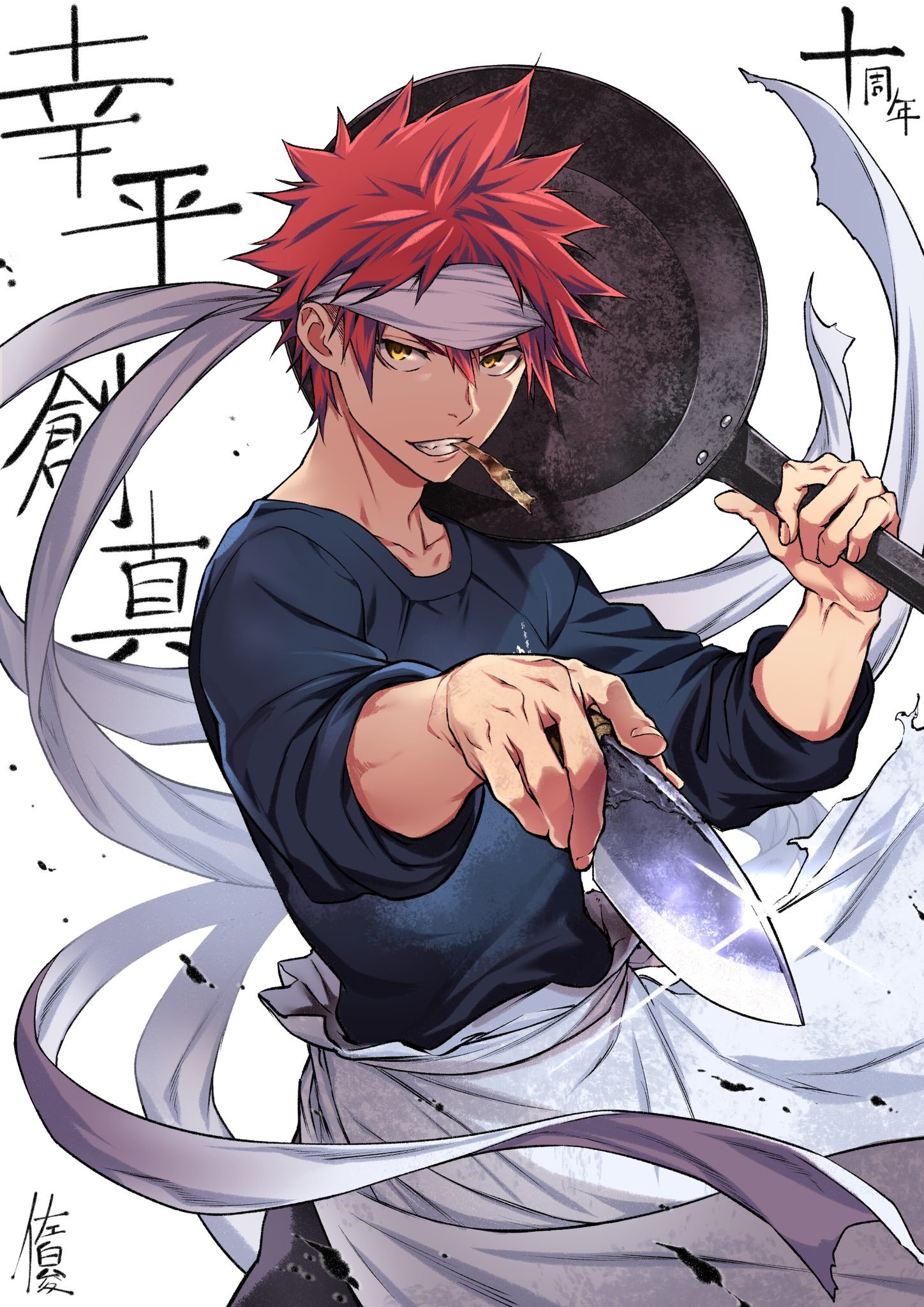 Anime Trending on X: Soma Yukihira (Food Wars!) will be in Male