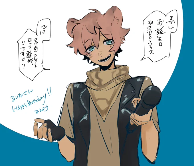 @twuy_oh おめでとうございます!!!!!!
私からの気持ちです!! 
