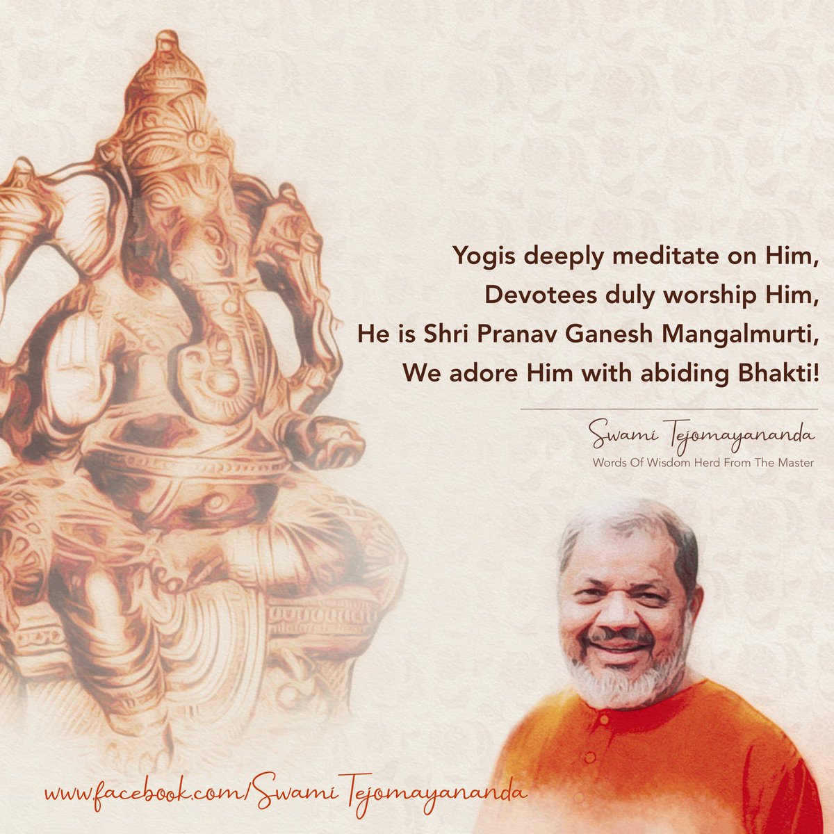 Tejomayananda's tweet photo. #WordsOfWisdomHeardFromTheMaster
#SwamiTejomayananda

Yogis deeply Meditate on Him,
Devotees duly worship Him,
Children fondly love Him,
He is Shri Pranav Ganesh Mangalmurti,
We adore Him with abiding Bhakti!

#ganeshchaturthi #ganpati #ganpatibappamorya #ganesh  #ganeshutsav https://t.co/TT4gcdHMq0