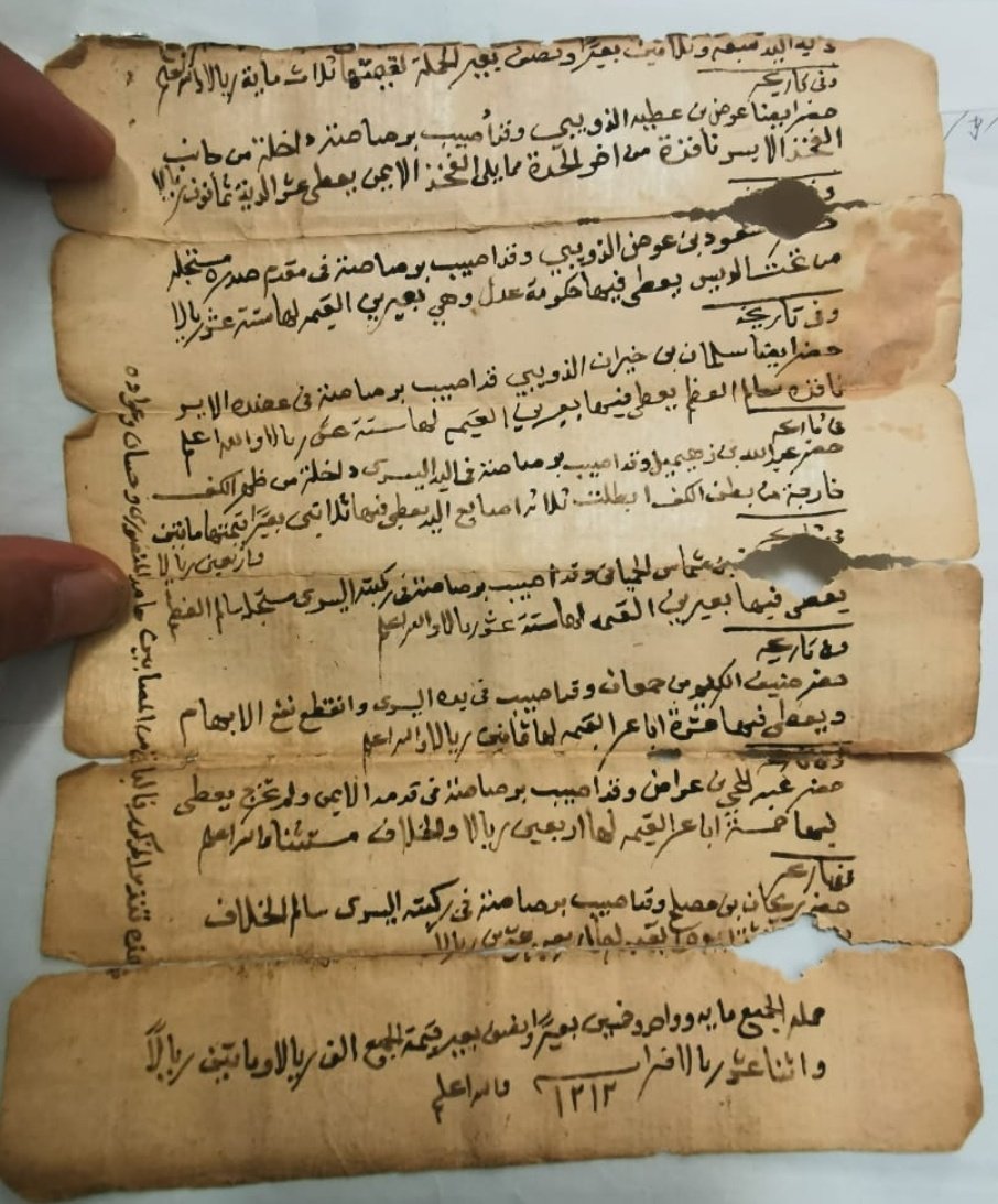 ltam_alotaibi's tweet photo. #من_وثائق_إبن_دخين
وصلتني وثائق نادرةمن ملف بيانات الاصاويب لمن كانوا تحت إمرة إبن دخين تحت راية ابن سعودالله يديم عزهم في ذلك الزمن وكلها مصوره من أساسات
والحمدلله الذي إختار الدخنه ليكونوا بيت أمانةوإصلاح،ومرجع أنساب لقبيلة هوازن كافه للمعلوميةيبلغ عدد الأشده للدخنة ٣٨ شداد https://t.co/IWoU1aJFU4