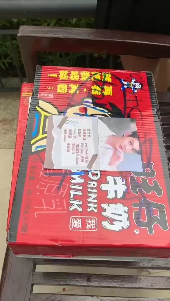 To  Saint
我们希望你平安喜乐！快快好起来呀🖤❤️
#PerthSaintSation 
#Saintsup 
#MingEr