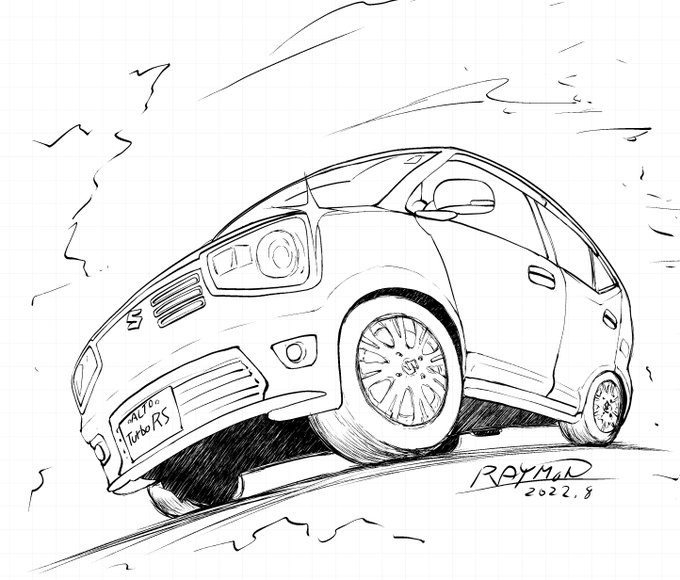 マイカー売却記念。
最後に一枚くらいちゃんと描いてあげよう。
(車の絵初めて描いたw
いろいろ思い出もこみ上げてきますな。
練馬から九州まで車中泊しながら行ったんすよ。 