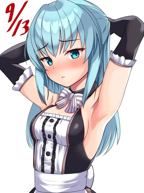 わき 