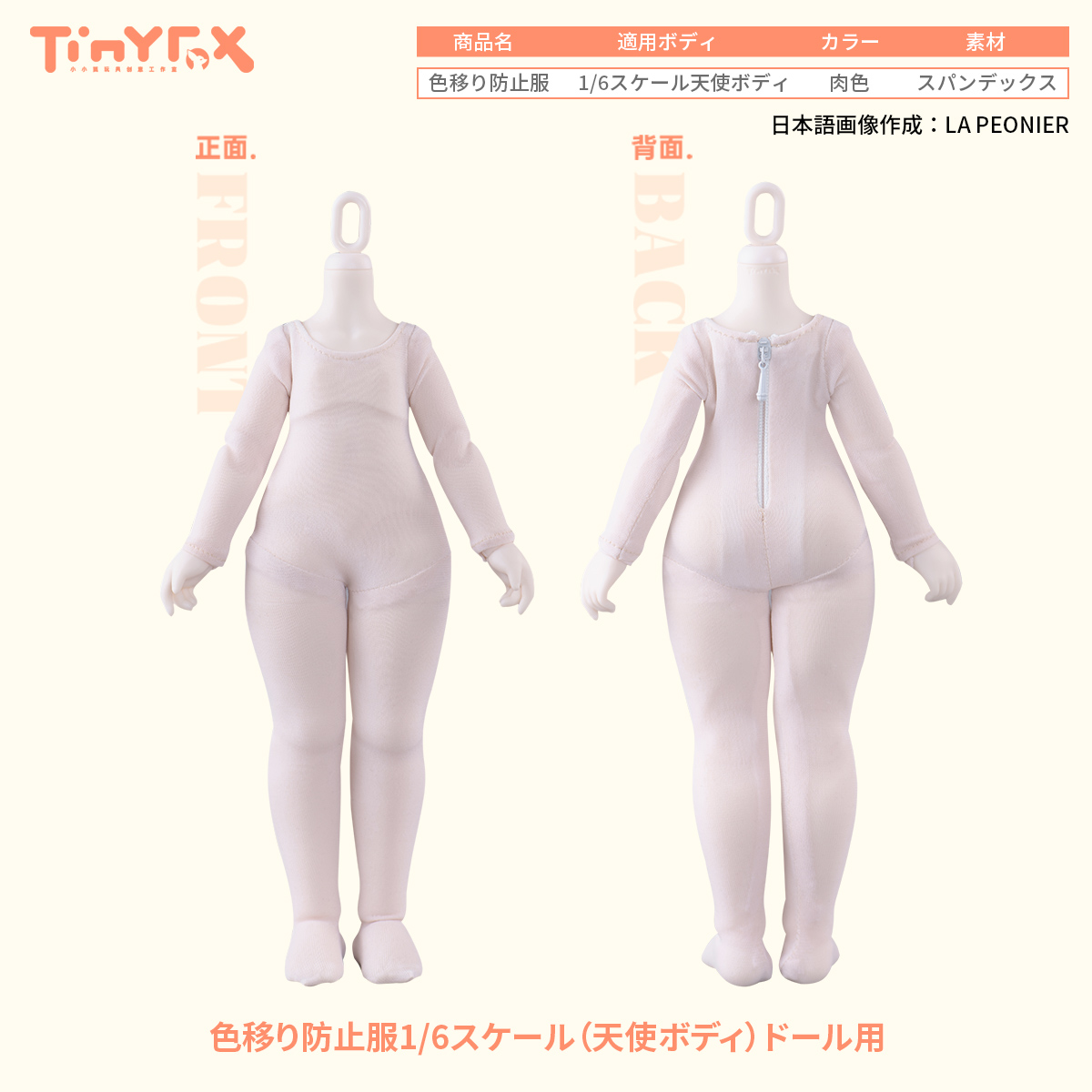 Tweets With Replies By 啊兔兔 Arb Bunny Twitter Tweets With Replies By 啊兔兔 Arb Bunny Twitter
