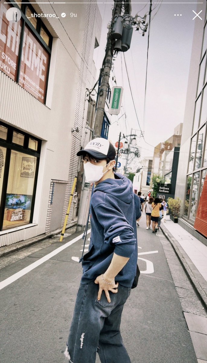 미유 ☁️✨ tweet media
