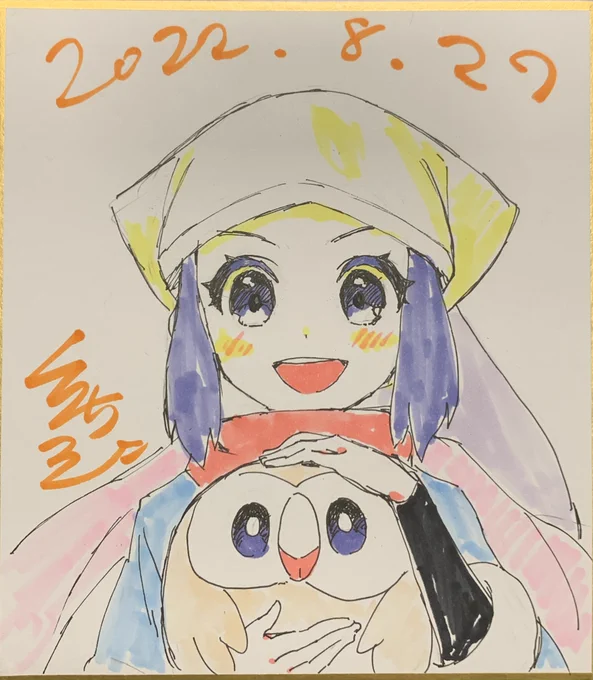 色紙交換用の絵を数年ぶりにアナログで描いたら手が震えすぎてショックを受けました 