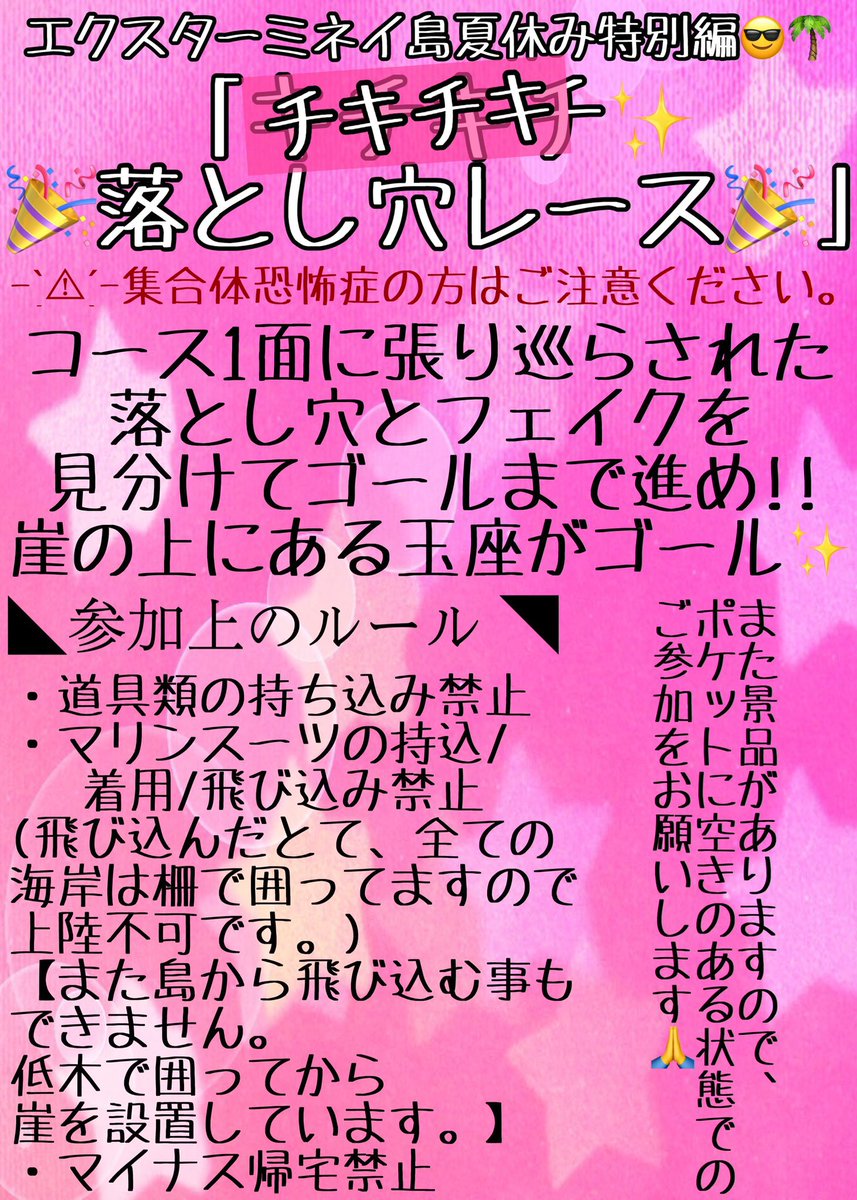 hipomaruchannel's tweet photo. ╭━━━━━━━━╮
   🔴只今の生放送🔴
╰━ｖ━━━━━━╯
🆕スプラ3チュートリアル🔫🎨
フェス【✌️】参戦‼️
その後参加型スプラ2🌈
💰検索🔎FF外の皆さん大歓迎🔰
♡ ￤ʀᴛ￤ して来て👜
明日はあつ森新企画も🌳
放送🔻
https://t.co/Ilpc25mIyW
#スプラトゥーン3 #スプラトゥーン3前夜祭 https://t.co/w6agS5fnTV