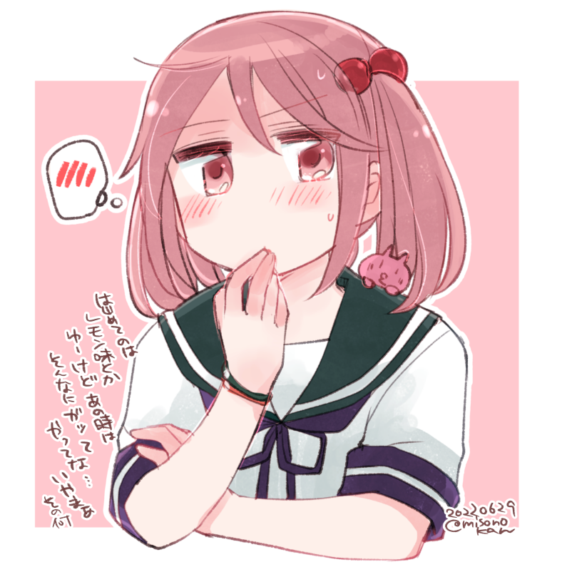 #自分の好きなキャラ一人の画像を四枚貼る
一人しかないんだよな… 