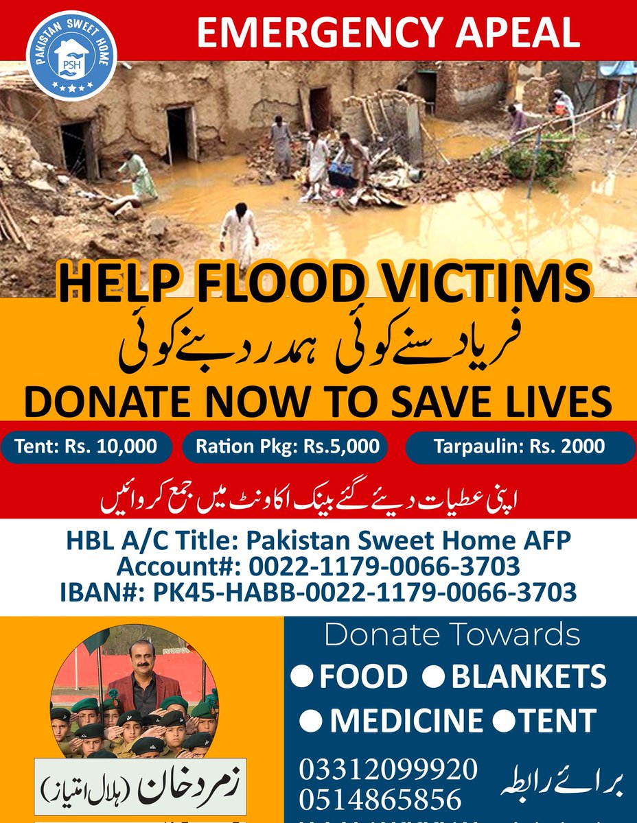 PSH__Official's tweet photo. فریاد سنے کوئی ،ہمدرد بنے کوئی 
اپیل برائے سیلاب زدگان 

For Online Donations. 
Branch Habib Bank Limited
Account Title: Pakistan Sweet Home AFP
Account No 0022-1179-0066- 3703
IBAN PK45-HABB-0022-1179-0066-3703 #FloodsInPakistan
#balochistanfloods #donation #FloodRelief #donate https://t.co/29xQ2EExzc