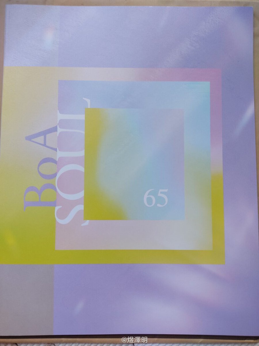 BGCITW's tweet photo. [New Pic] BoA SOUL Fanclub Magazine Vol.65 💖 

「BoA 20th Anniversary Special Live -The Greatest - 」➀

#寶兒BoA #BoA #보아 #BoASOUL https://t.co/bdOas9UoQq
