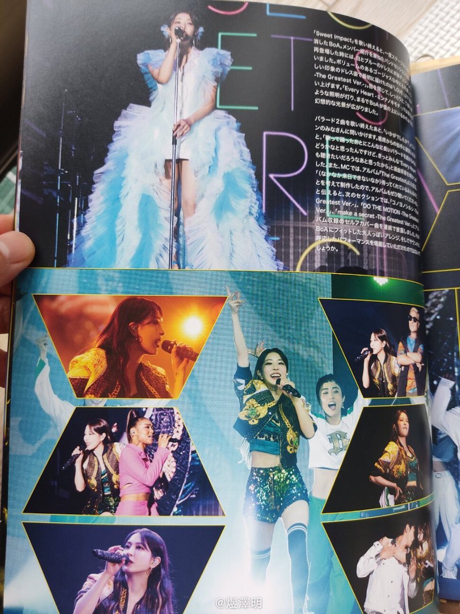 BGCITW's tweet photo. [New Pic] BoA SOUL Fanclub Magazine Vol.65 💖

「BoA 20th Anniversary Special Live -The Greatest - 」➁

#寶兒BoA #BoA #보아 #BoASOUL https://t.co/7wJBX2CHcH