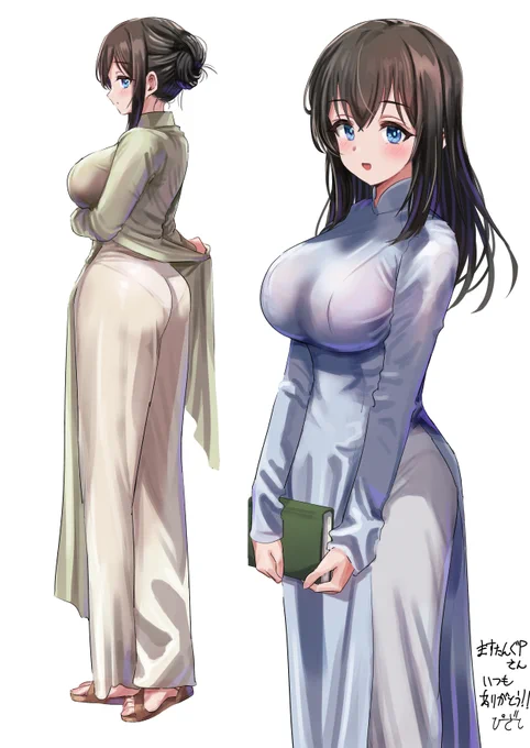 アオザイふみふみ(skeb 