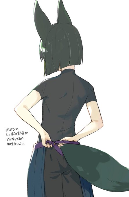 ティナリくん… 
