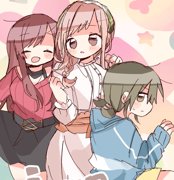 色にフィルタかけてないやつもかわいいので見て 甘奈ちゃんのお顔かなり可愛らしくかけたネ... 