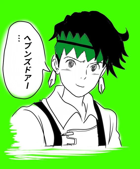 雫「なぜ私の荷物や色々な事わかるの?

天沢聖司 ( 高橋一生 )
  
「ヘブンズドアー‥」✏️

#耳をすませば #高橋一生 