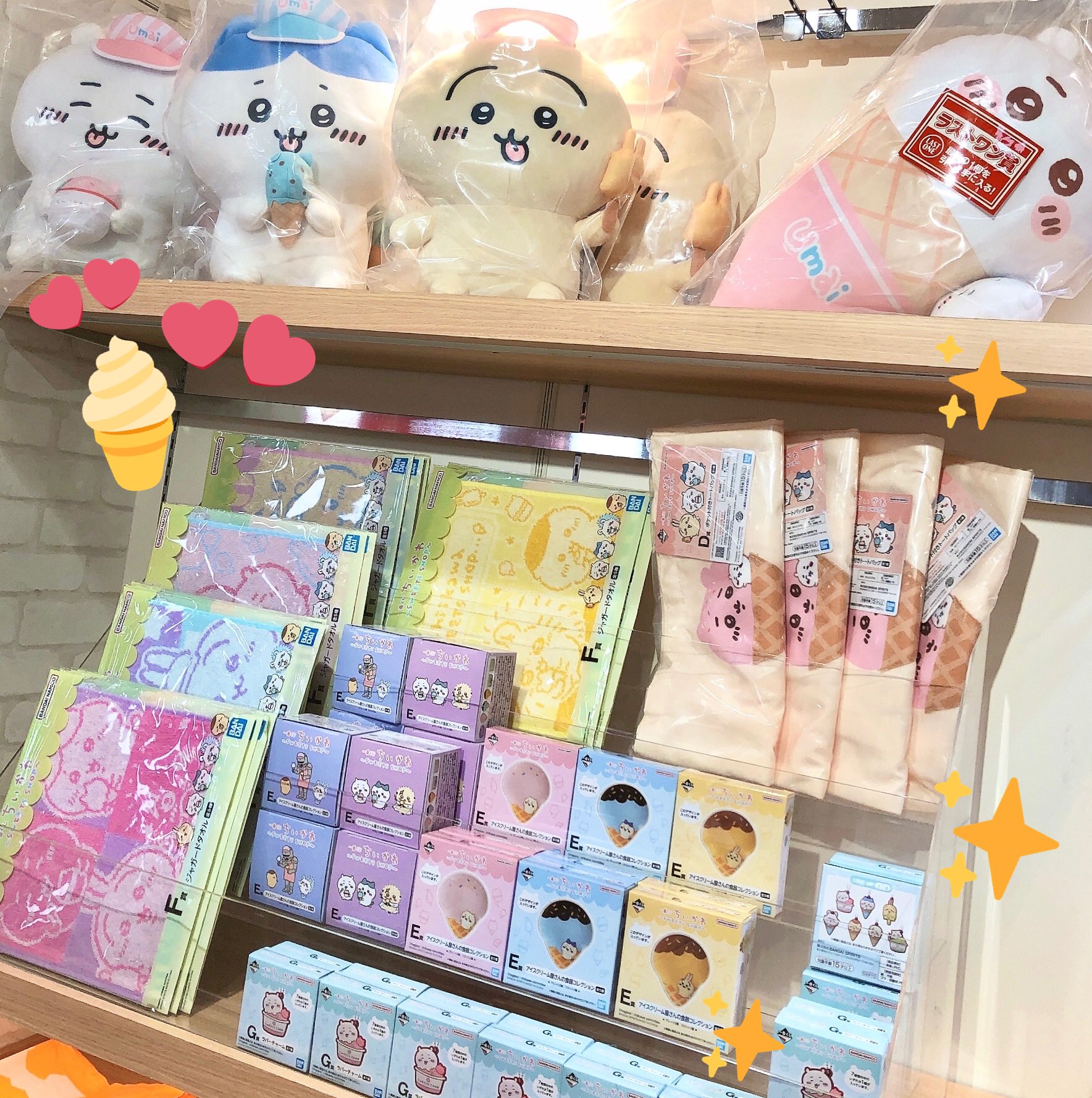 【大阪梅田限定】　綺々羅々ヴィヴィ　9点セット 綺々羅々ヴィヴィ💅✨FLOW GLOW on X: 