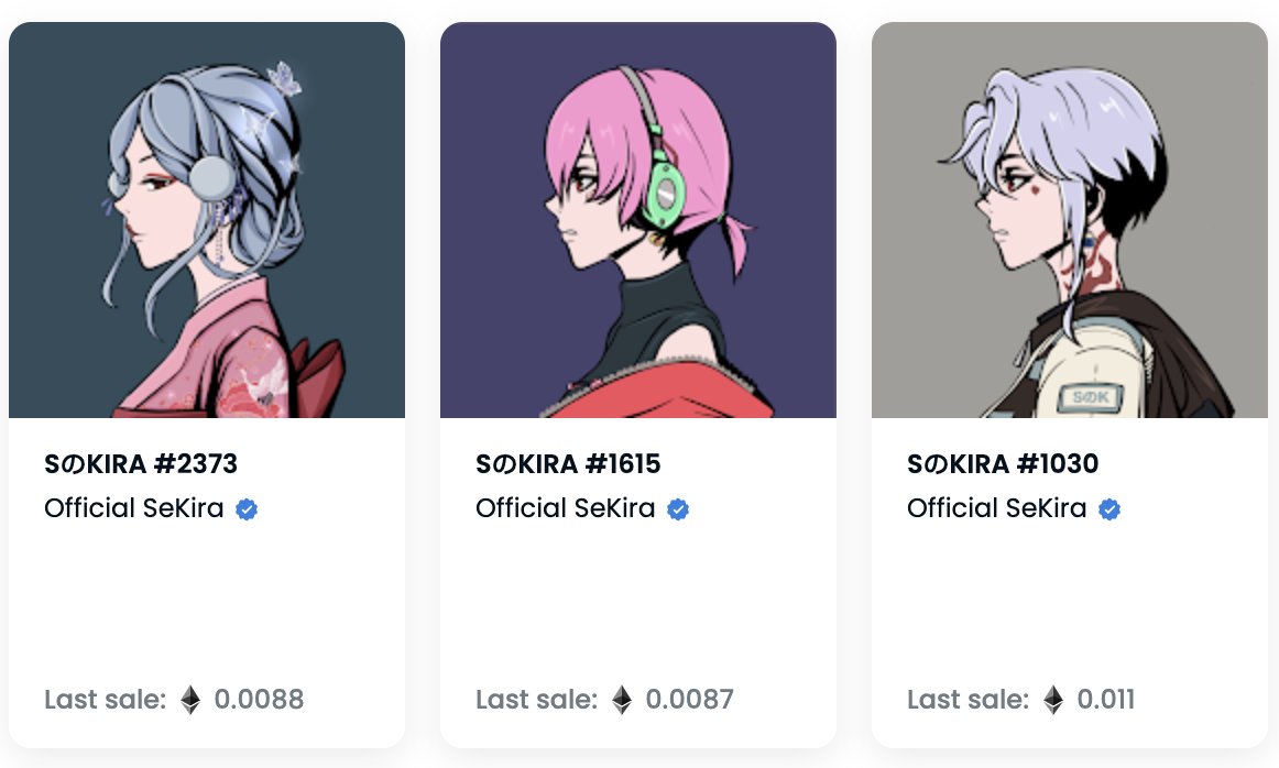 🎉 SEKIRA is partnering up with Futugo App🎉 

Futugo #MetaIcons #NFT #Mint is live! Contact to be included.

To celebrate Futugo App is doing a #NFTGiveaways of 3 #SEKIRA #NFTs.

1. Follow <a href="/Sekira_NFT/">SのKIRA</a> &amp; @FutugoApp
2. Like &amp; RT
3. Join discord.gg/futugo

48 hours⏰