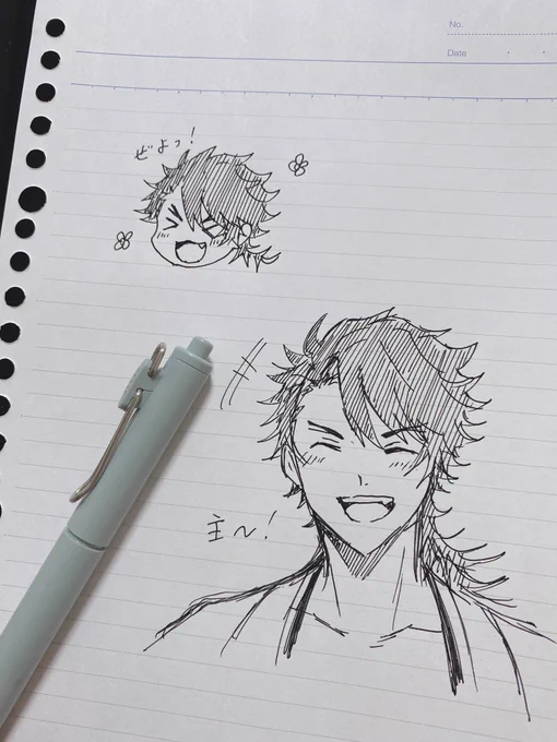 めっちゃ落書き 
