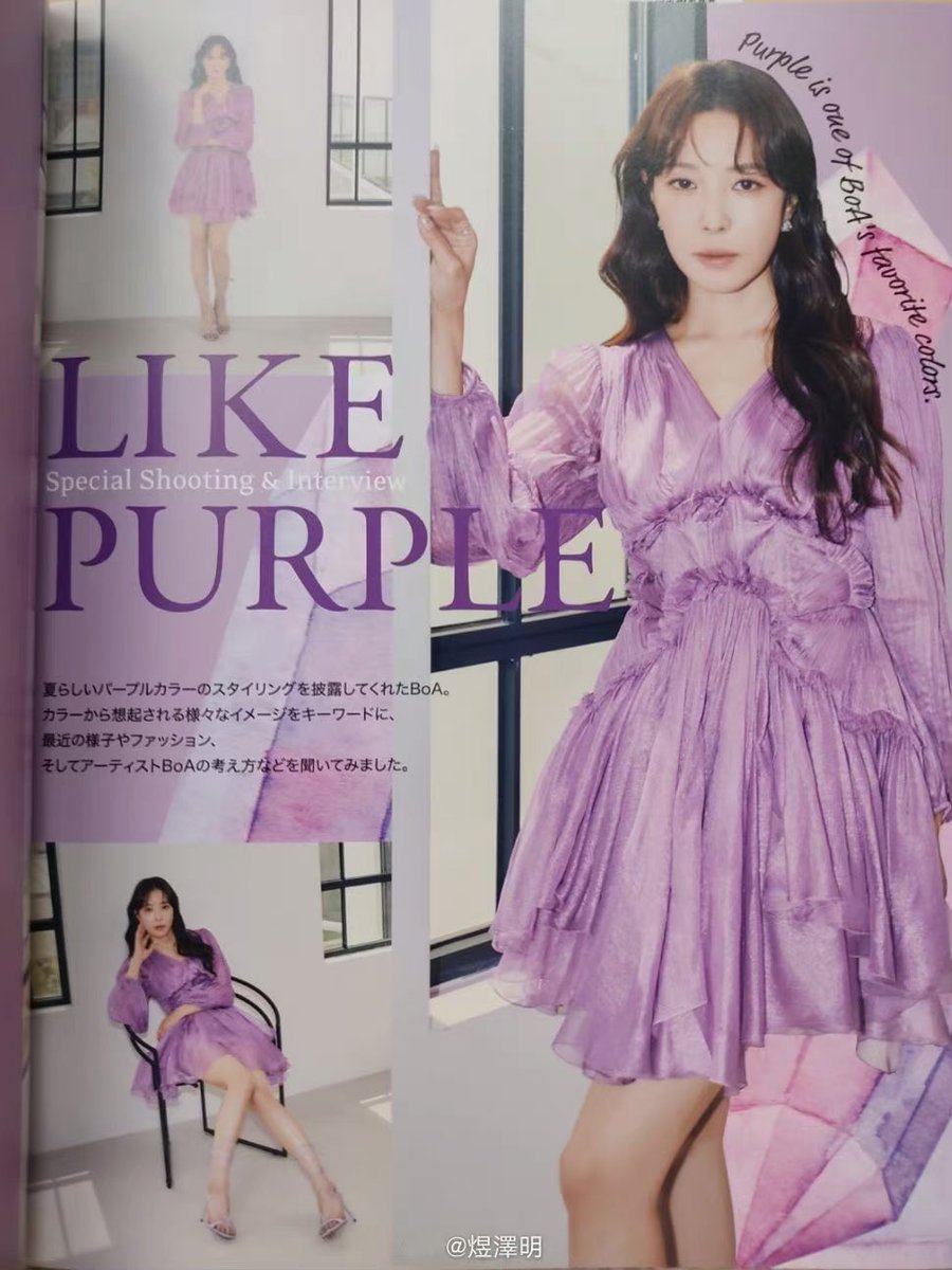 BGCITW's tweet photo. [New Pic] BoA SOUL Fanclub Magazine Vol.65 💜💜💜

「Special Shooting &amp; Interview 」➄

#寶兒BoA #BoA #보아 #BoASOUL https://t.co/NWI7AWp6bl