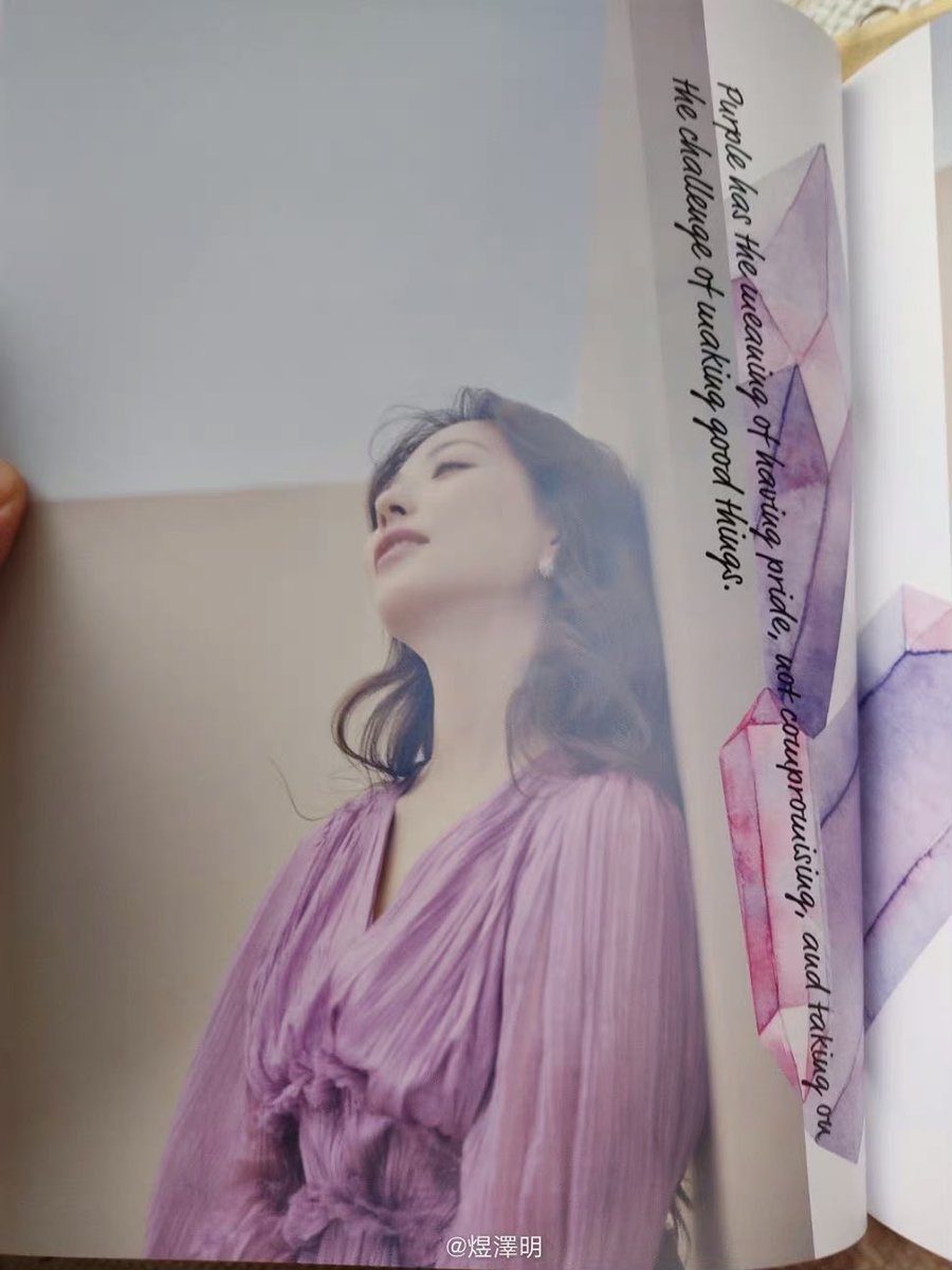 BGCITW's tweet photo. [New Pic] BoA SOUL Fanclub Magazine Vol.65 💜💜💜

「Special Shooting &amp; Interview 」➄

#寶兒BoA #BoA #보아 #BoASOUL https://t.co/NWI7AWp6bl