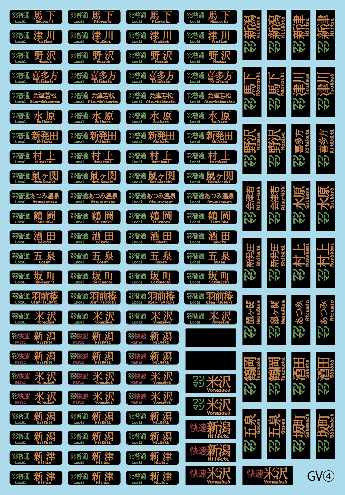 はるを製作所 on X: 