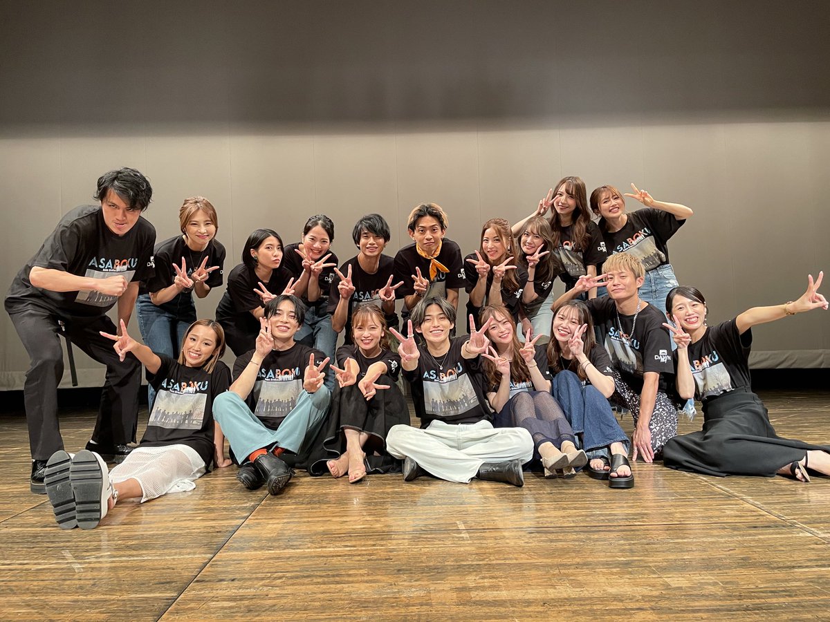 DAWNFILMMONA's tweet photo. 【キャストへの質問を大募集🌈✨】

上映会では #あさぼく 上映後に
ミニイベントを開催します✨

8/31(木)のトークライブでは
皆さまからの質問にキャストが答えていきますよ~🥳🌈

例)好きなシーンはどこですか? 

ぜひぜひこのツイートに
リプライで質問して下さいねっ🥰✨

#朝陽が僕らに微笑んだ https://t.co/FsM35bcxts