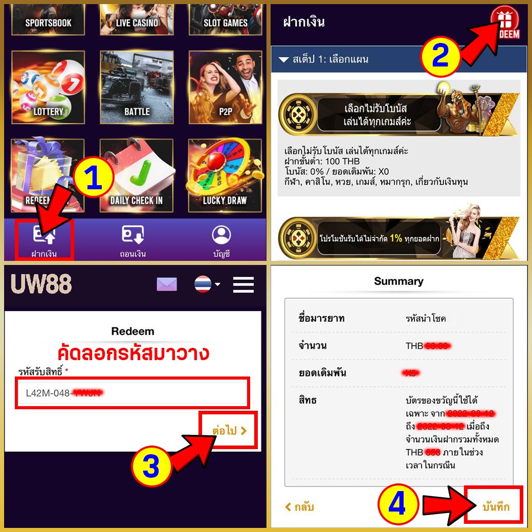 🧧 #เครดิตฟรีไม่ต้องฝาก 🧧
โค้ดฟรีไม่ต้องฝาก ด่วนมีจำกัด ‼️

โค้ดล่าสุด : ORHM-048-MLBG

1รีทวิต+หัวใจ แคปส่งให้ ทีมงาน
2คอมเม้นติด #เครดิตฟรี
3สมัครสมาชิกรับทันที
🌐 เว็บไซค์👉bit.ly/3wThaFa

#เครดิตฟรีล่าสุด  #แจกเครดิตฟรี #แจกเครดิตฟรีล่าสุด #เครดิตฟรี #ถอน #แจก #ฟรี