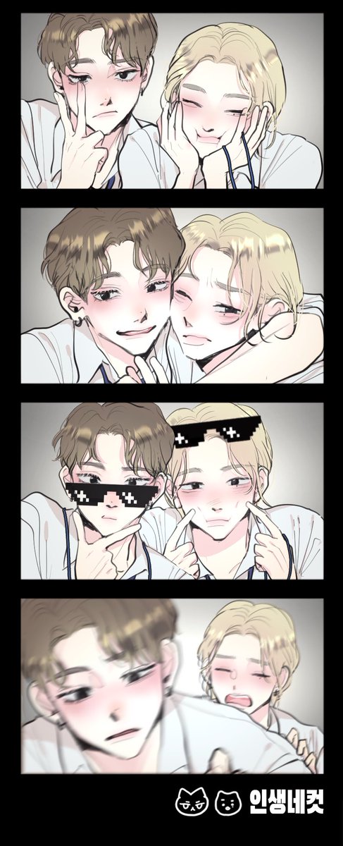 g_ee1y's tweet photo. 이과장황사원 취중네컷
안사귐 https://t.co/KH0RhobsLB