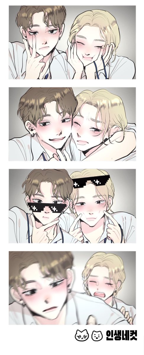 g_ee1y's tweet photo. 이과장황사원 취중네컷
안사귐 https://t.co/KH0RhobsLB