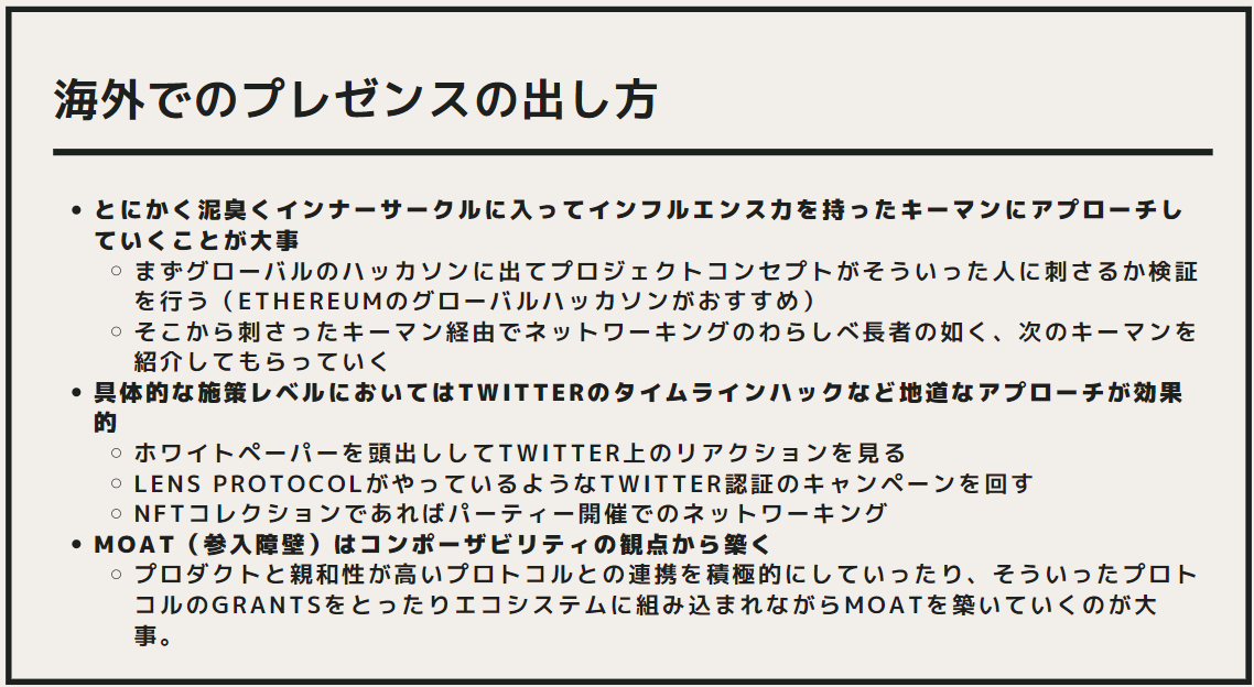 kayato tweet media