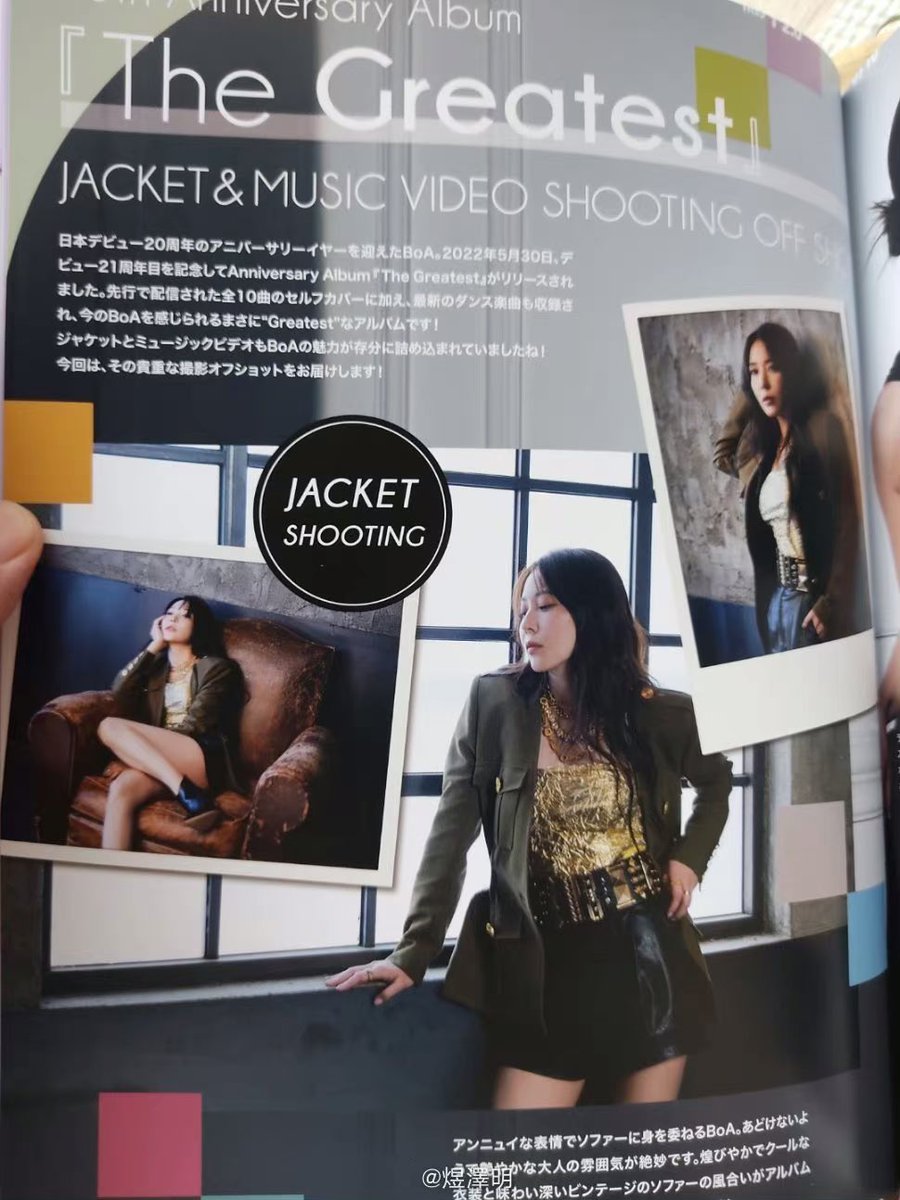 BGCITW's tweet photo. [New Pic] BoA SOUL Fanclub Magazine Vol.65 💙

「20th Anniversary Album <The Greatest>」Jacket &amp; MV Shooting ➇

#寶兒BoA #BoA #보아 #BoASOUL https://t.co/N5RsFKuNwX