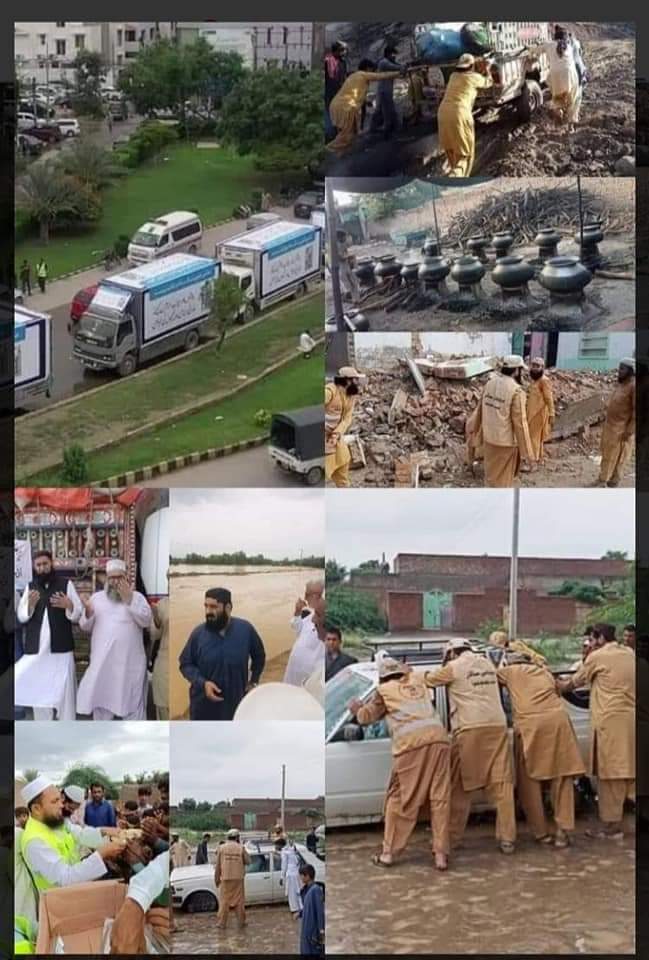پاکستان کے کسی بھی صوبے میں جب بھی تکلیف آئی ہے جمعیت علماء اسلام نے اول کردار ادا کیا ہے 

#JUIwithFloodVictims