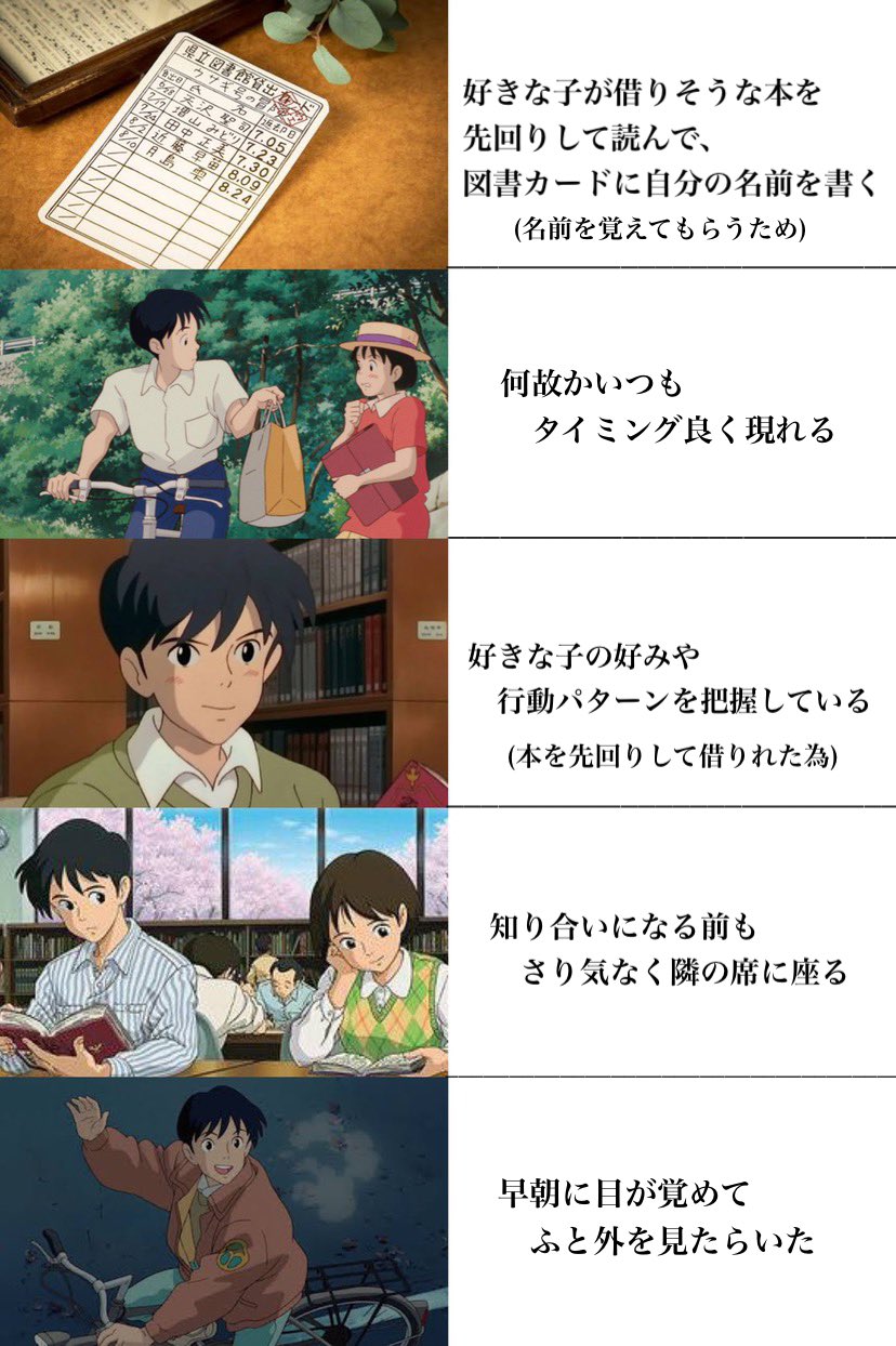バビ on X: バビ on X: