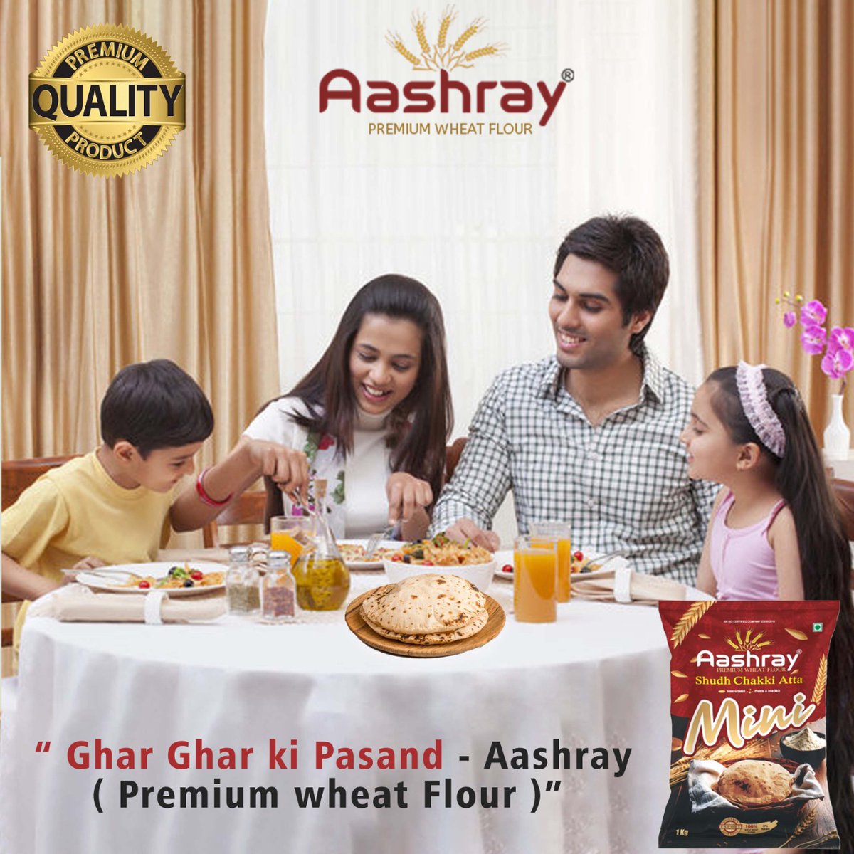 AashrayFlour's tweet photo. Ghar Ghar Ki Pasand - Aashray (Premium Wheat Flour)

#aashraypremiumwheatflour #aashray #wheatatta #wheatflour #minipack #chapati #roti #wheat #ghargharkipasanad #premiumquality #bestquality #rajkot #Gujarat https://t.co/MlyK11HLgc