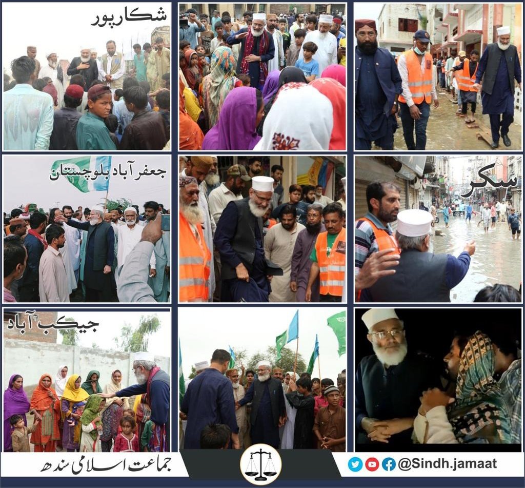 ift_jip's tweet photo. Al Khidmat Foundation is one of the most prominent local NGOs working in Pakistan.
#امیدکاعنوان_جماعت_اسلامی https://t.co/SzfGTEnxni