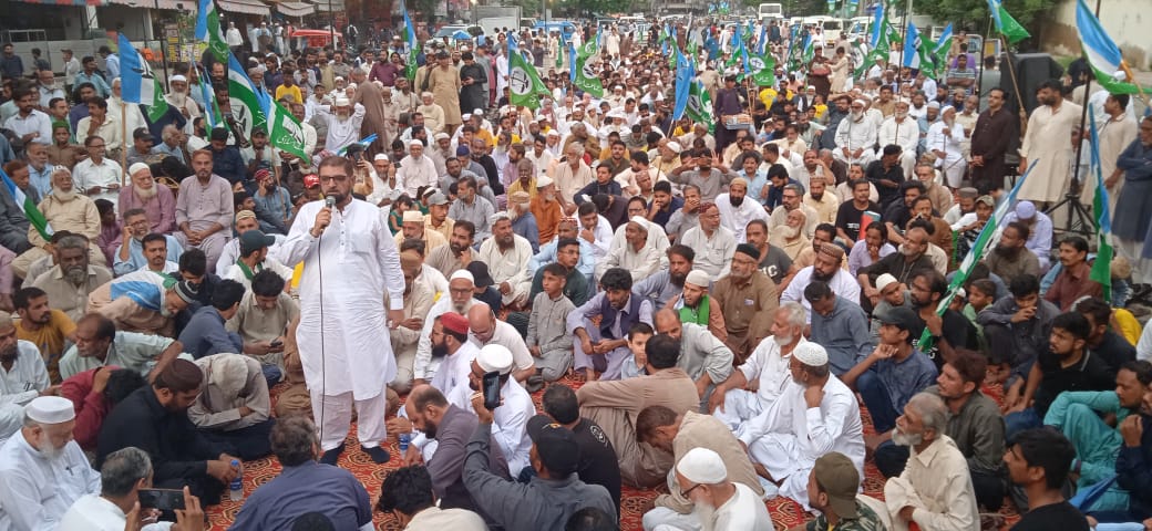 SheebaFarhan3's tweet photo. #امیدکاعنوان_جماعت_اسلامی
The struggle with continue until the real aim of creating Pakistan and complete realization of the dream of an Islamic State is achieved https://t.co/31J5uChc1P
