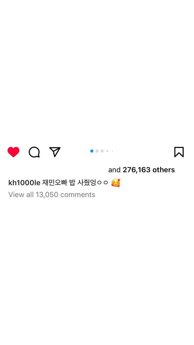 melono_'s tweet photo. ‘재민오빠 밥 사줬엉’ ♡♡
‘แจมินอปป้าเลี้ยงข้าวผมด้วยแหละคับ 🥰’ https://t.co/oSrMDppExp